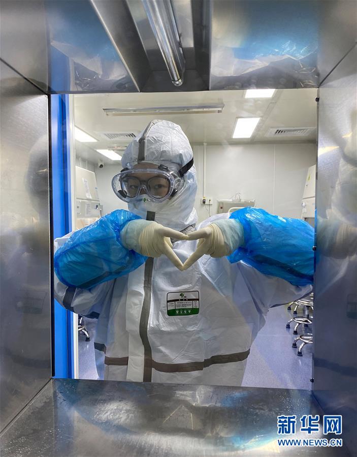 （一線抗疫群英譜&middot;圖文互動）（1）&ldquo;95后&rdquo;大學(xué)生郝鶯歌：退掉車票，她選擇直面病毒