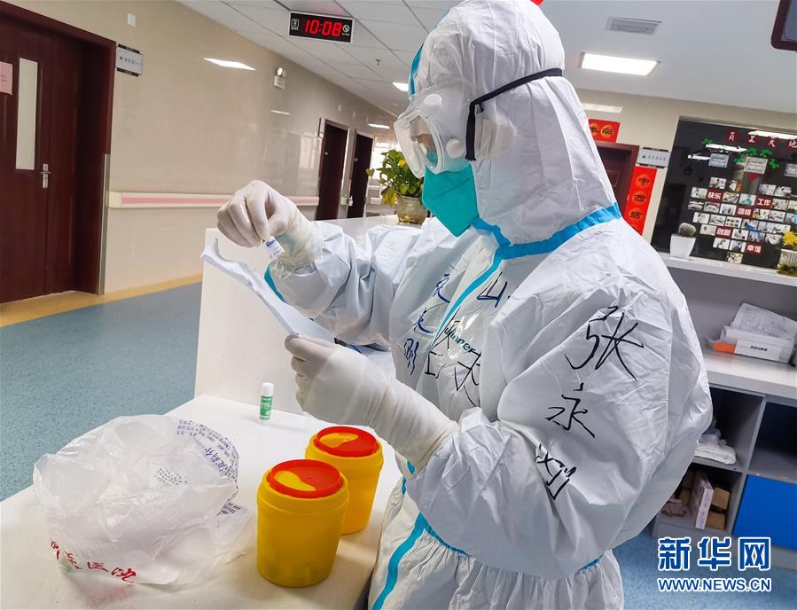 (一線抗疫群英譜·圖文互動)(2)護師張永剛:換一個“戰(zhàn)場”去戰(zhàn)斗