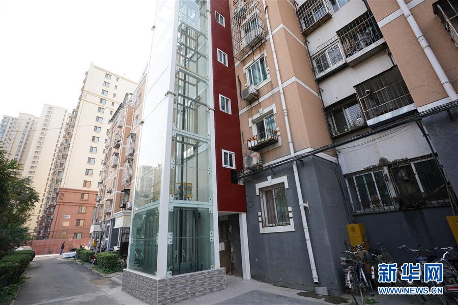 （新華全媒頭條&middot;圖文互動）（3）88級臺階，終于不再是座&ldquo;山&rdquo;？&mdash;&mdash;北京老舊小區(qū)加裝電梯現(xiàn)狀調查