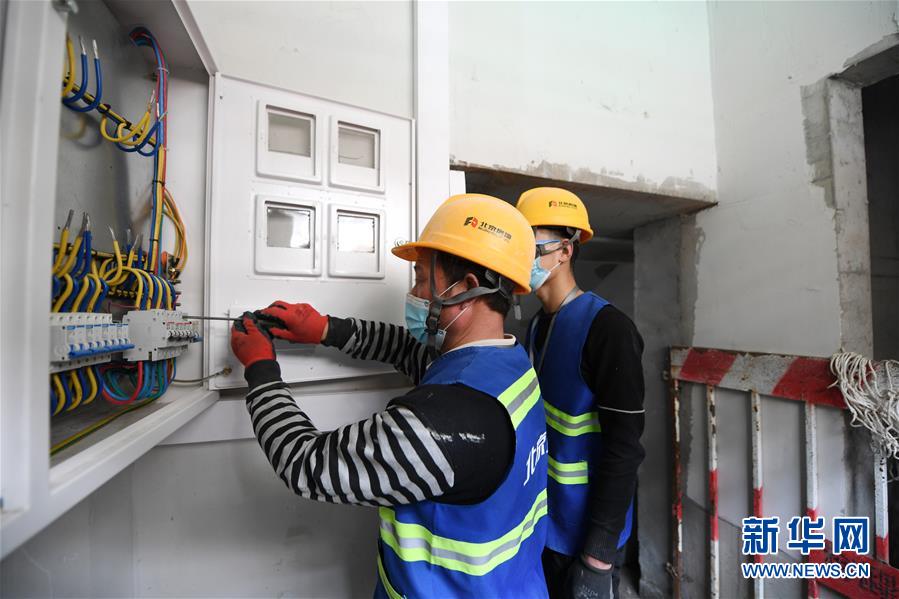 （新華全媒頭條&middot;圖文互動）（5）88級臺階，終于不再是座&ldquo;山&rdquo;？&mdash;&mdash;北京老舊小區(qū)加裝電梯現(xiàn)狀調查