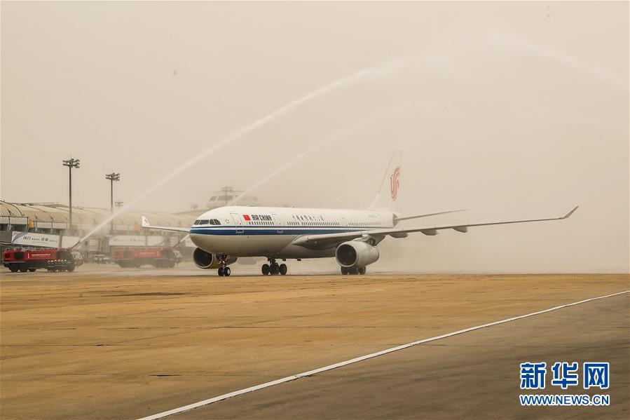 （圖文互動）（2）最后一支支援武漢國家醫(yī)療隊(duì)&mdash;&mdash;北京協(xié)和醫(yī)院醫(yī)療隊(duì)返京