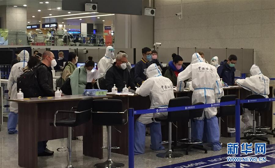 (在習(xí)近平新時(shí)代中國(guó)特色社會(huì)主義思想指引下——新時(shí)代新作為新篇章·習(xí)近平總書記關(guān)切事·圖文互動(dòng))(3)千方百計(jì)扎牢疫情防控網(wǎng)