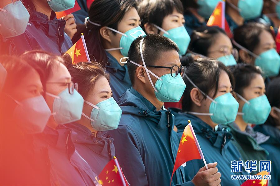 (聚焦疫情防控)(8)最后一批援鄂國(guó)家醫(yī)療隊(duì)撤離