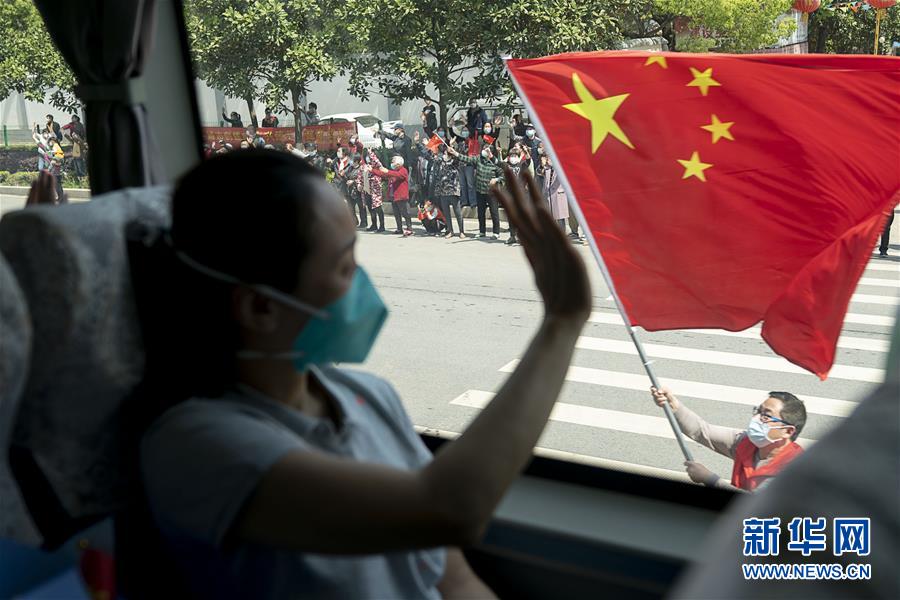 (聚焦疫情防控)(9)最后一批援鄂國(guó)家醫(yī)療隊(duì)撤離