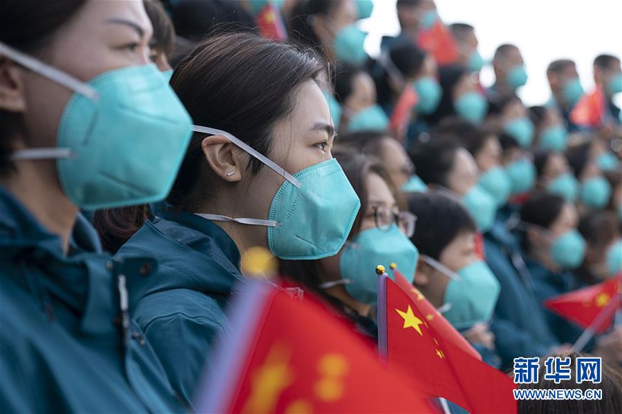 (聚焦疫情防控)(15)最后一批援鄂國(guó)家醫(yī)療隊(duì)撤離