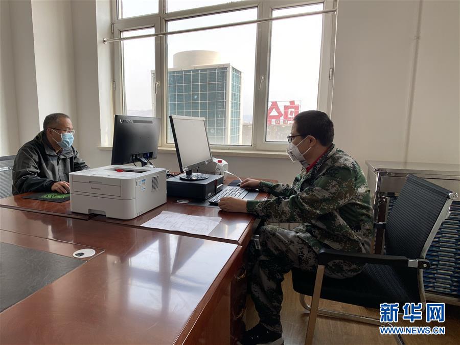 （聚焦疫情防控&middot;圖文互動(dòng)）（2）從武漢到綏芬河，他們?cè)俑?ldquo;疫&rdquo;線