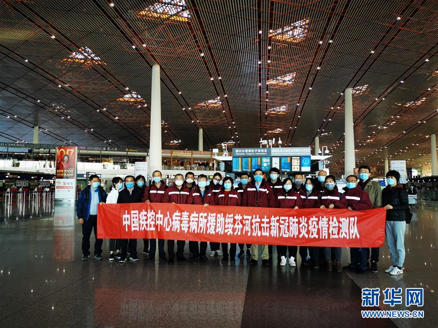 （聚焦疫情防控&middot;圖文互動(dòng)）（4）從武漢到綏芬河，他們?cè)俑?ldquo;疫&rdquo;線