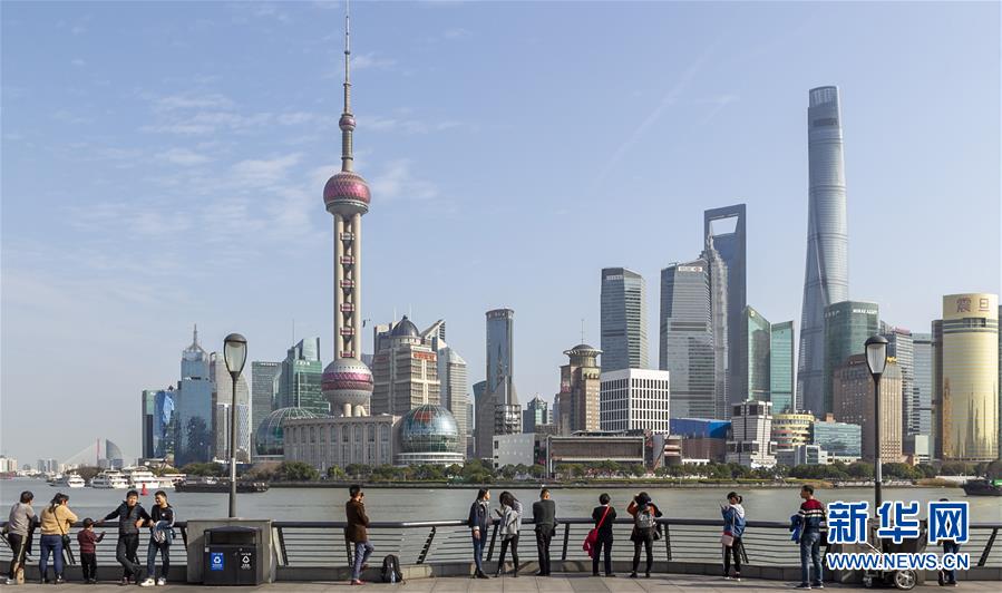 (新華全媒頭條·圖文互動)(2)三十而立從頭越——以習近平同志為核心的黨中央關心浦東開發(fā)開放紀實