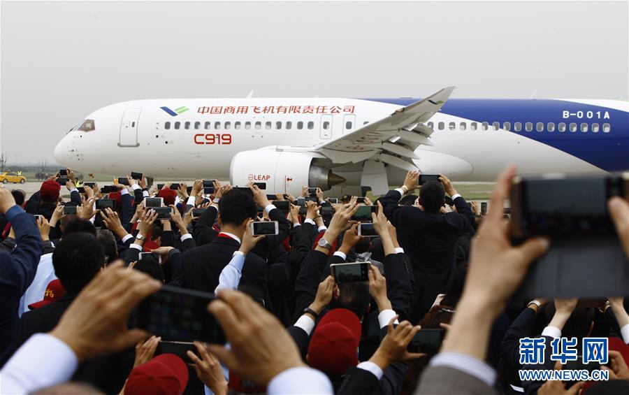 (新華全媒頭條·圖文互動)(6)三十而立從頭越——以習近平同志為核心的黨中央關心浦東開發(fā)開放紀實