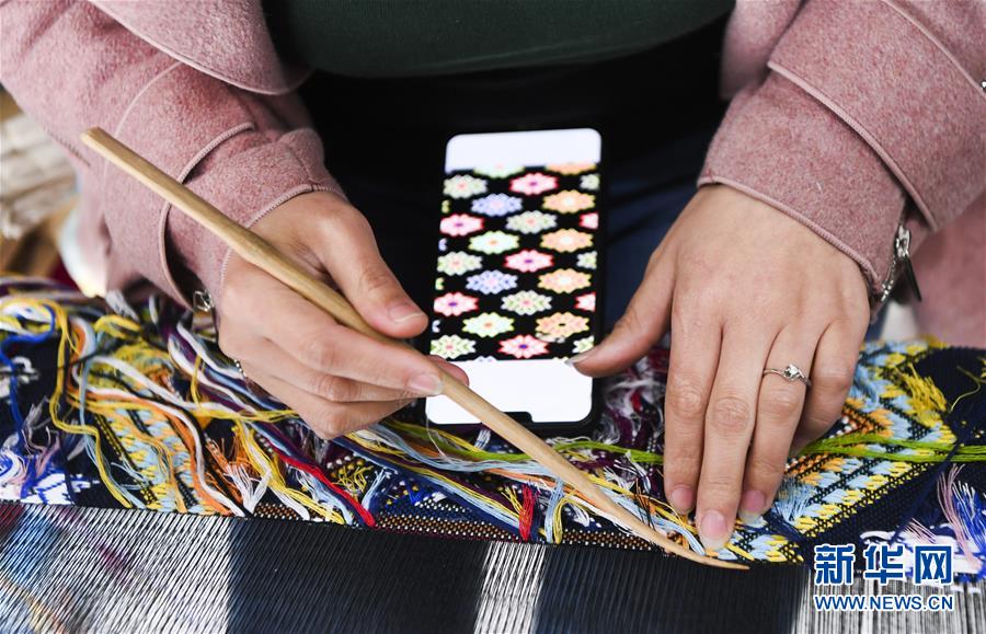 (圖文互動(dòng))(2)“消失”的小南海