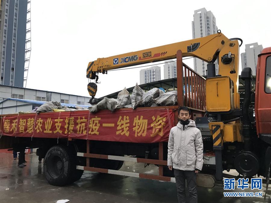 （一線抗疫群英譜&middot;圖文互動）（1）&ldquo;面對疫情，我們能做點啥？&rdquo;&mdash;&mdash;&ldquo;蘿卜哥&rdquo;朱海洋的擔當