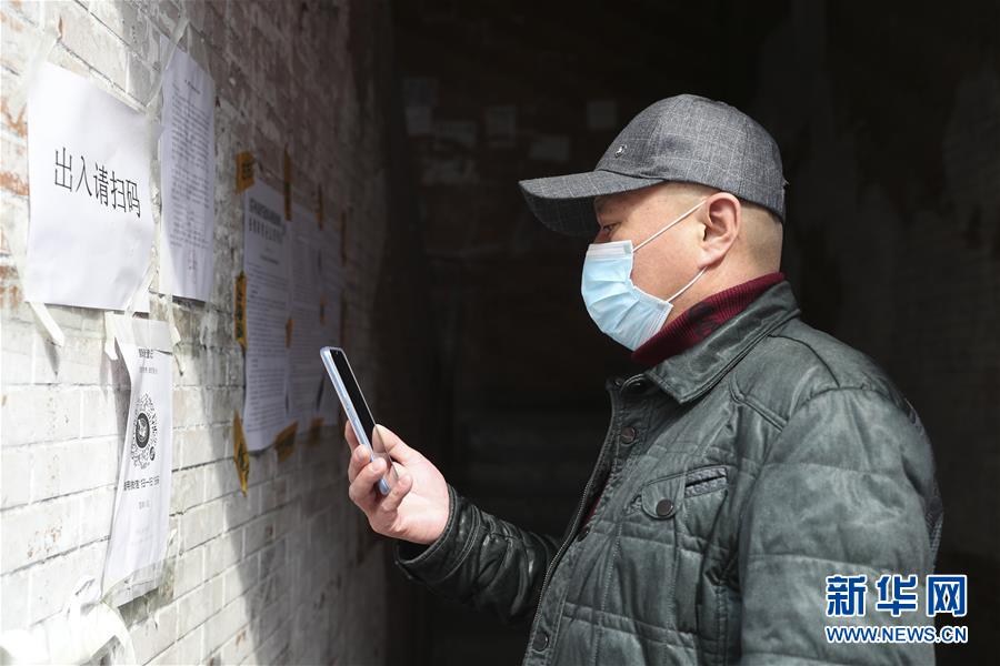 （新華全媒頭條&middot;圖文互動）（8）邊城戰(zhàn)&ldquo;疫&rdquo;&mdash;&mdash;綏芬河、滿洲里境外輸入疫情防控紀(jì)實(shí)