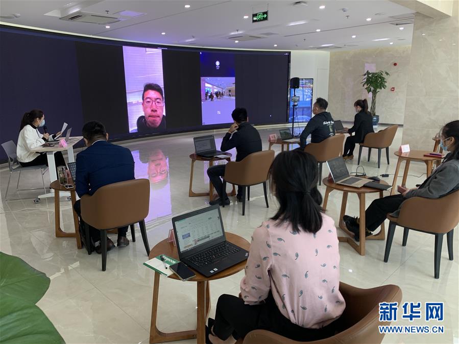 (聚焦復工復產(chǎn)·圖文互動)(2)招聘“不見面” 溝通“屏對屏”——江蘇徐州“云招聘”助力企業(yè)復工達產(chǎn)