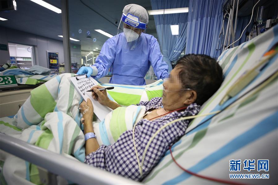 (新華全媒頭條·圖文互動)(4)江城“歸來” 不負韶華——武漢“解封”半月記