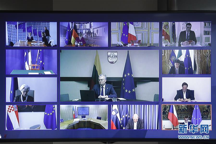 (國際疫情)(2)歐盟成員國領(lǐng)導(dǎo)人同意設(shè)立“恢復(fù)基金”振興經(jīng)濟