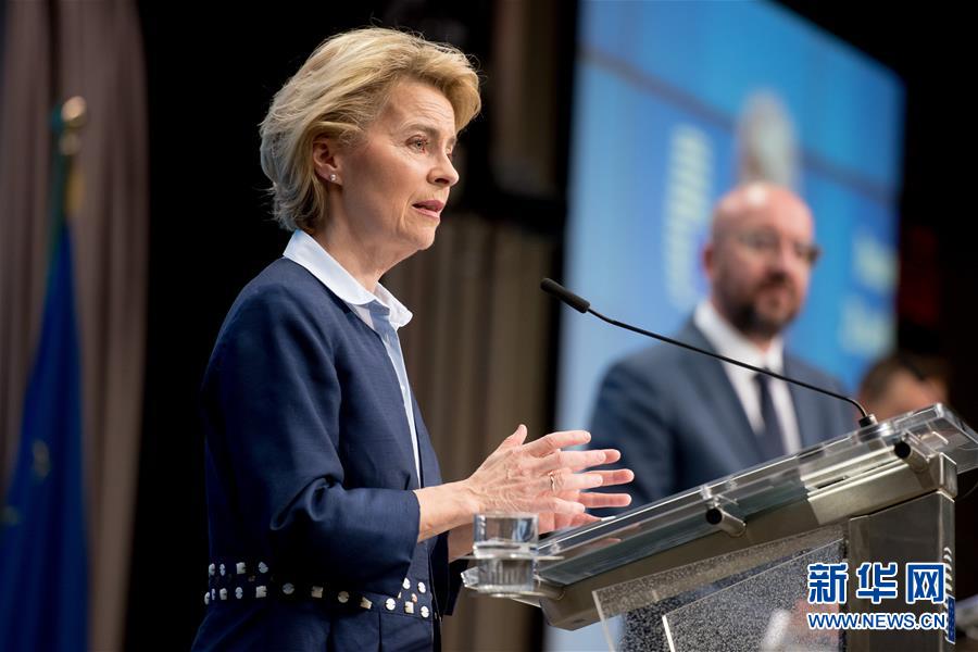 (國際疫情)(3)歐盟成員國領(lǐng)導(dǎo)人同意設(shè)立“恢復(fù)基金”振興經(jīng)濟