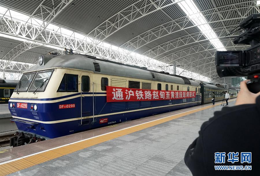 (新華全媒頭條·圖文互動(dòng))(2)激發(fā)高質(zhì)量發(fā)展新動(dòng)能——長三角一體化發(fā)展開新局