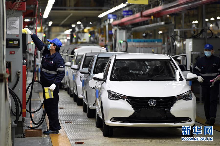 (新華全媒頭條·圖文互動(dòng))(4)激發(fā)高質(zhì)量發(fā)展新動(dòng)能——長三角一體化發(fā)展開新局