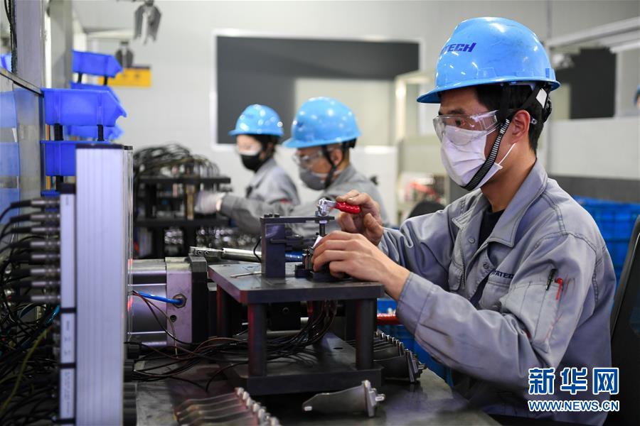 (新華全媒頭條·圖文互動(dòng))(7)激發(fā)高質(zhì)量發(fā)展新動(dòng)能——長三角一體化發(fā)展開新局