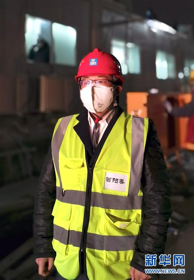 （一線抗疫群英譜&middot;圖文互動(dòng)）（3）&ldquo;逆行者&rdquo;曾陽春：步行十公里，他冒雨趕赴一線