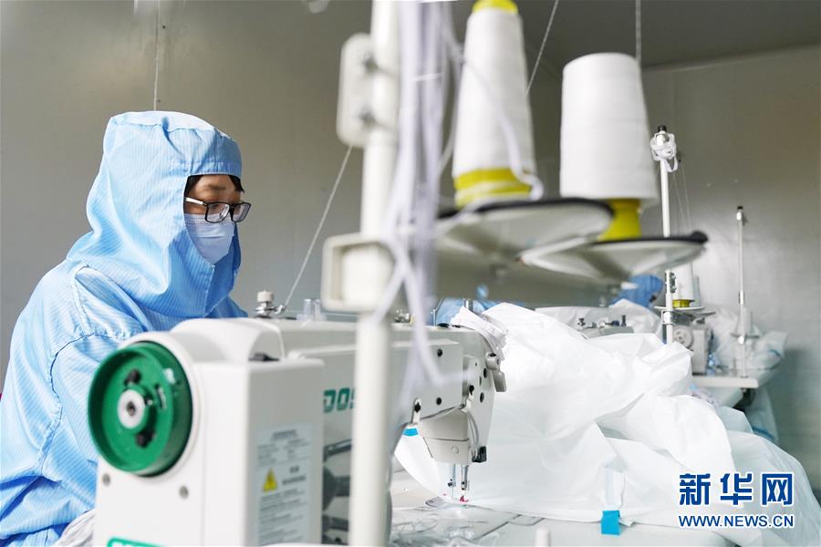 （新華全媒頭條&middot;圖文互動）（12）上下同心，守望相助&mdash;&mdash;中國抗疫眾志成城的生動實(shí)踐