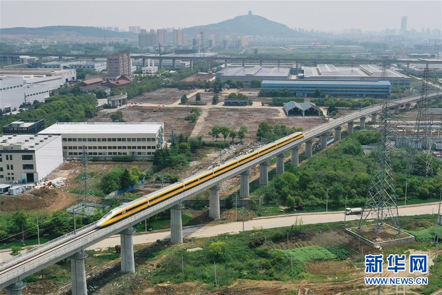 （新華全媒頭條&middot;圖文互動）（17）上下同心，守望相助&mdash;&mdash;中國抗疫眾志成城的生動實(shí)踐