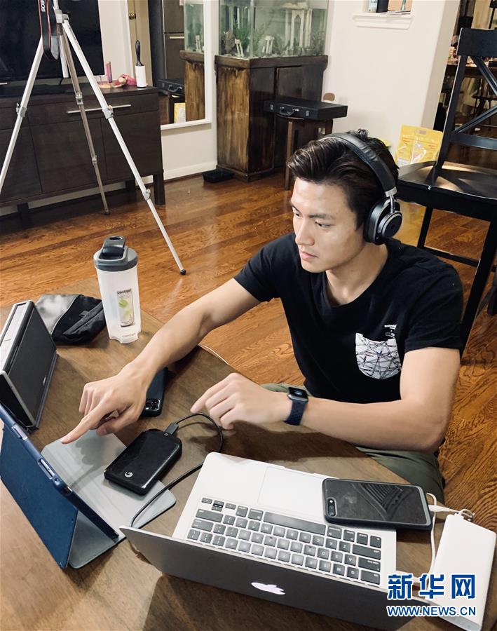 （國際&middot;圖文互動(dòng)）（2）以&ldquo;舞&rdquo;抗&ldquo;疫&rdquo;&mdash;&mdash;休斯敦中國舞蹈家開設(shè)公益網(wǎng)課