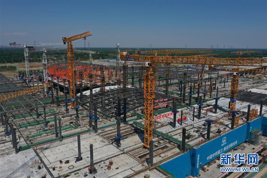 （圖文互動(dòng)）（2）狀似滴落的露珠：京雄城際雄安站津雄場站鋼屋蓋提升完成