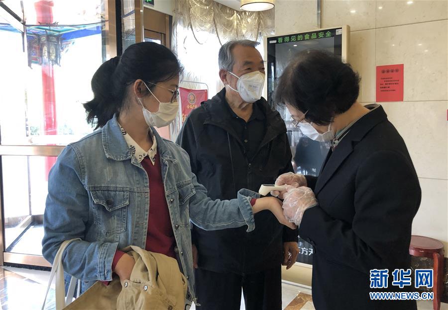 (聚焦復(fù)工復(fù)產(chǎn)·圖文互動)(2)春暖花開迎客來——天津餐飲業(yè)回暖一線直擊