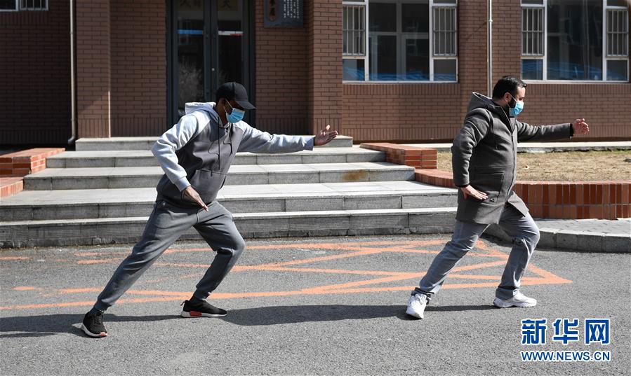 （抗疫中的真善美&middot;圖文互動(dòng)）（1）特殊的假期&mdash;&mdash;一位非洲留學(xué)生班長(zhǎng)在中國(guó)的抗疫經(jīng)歷