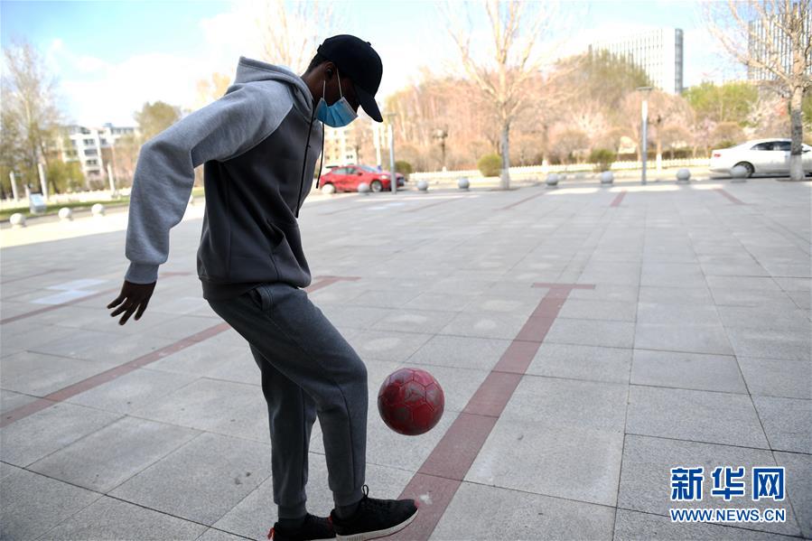 （抗疫中的真善美&middot;圖文互動(dòng)）（3）特殊的假期&mdash;&mdash;一位非洲留學(xué)生班長(zhǎng)在中國(guó)的抗疫經(jīng)歷