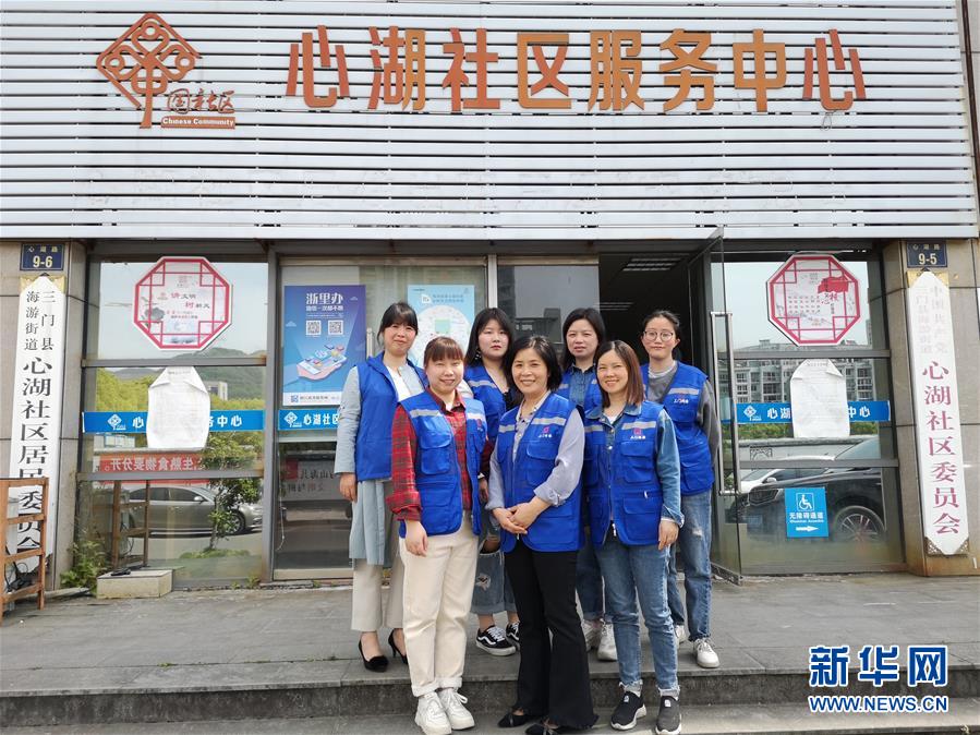 （新華全媒頭條&middot;圖文互動）（5）這個春天，追尋奮斗者的腳步&mdash;&mdash;寫在2020年&ldquo;五一&rdquo;國際勞動節(jié)到來之際