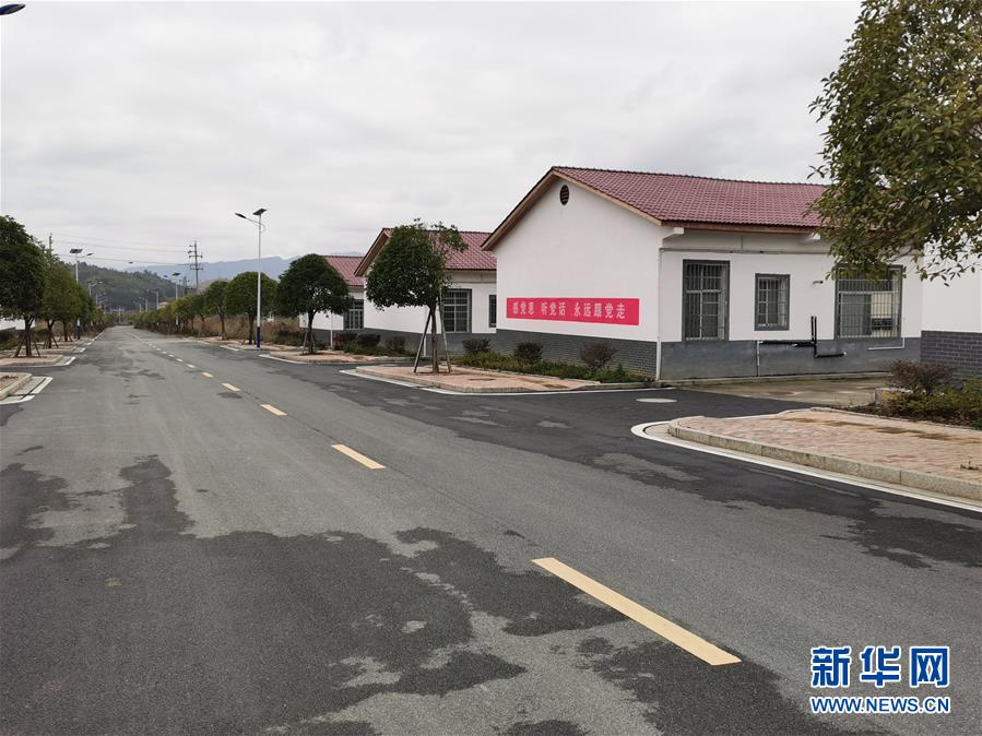 （圖文互動(dòng)）（1）&ldquo;為脫貧而來(lái)，為脫貧而去&rdquo;&mdash;&mdash;追記湖南炎陵縣委原書記黃詩(shī)燕 