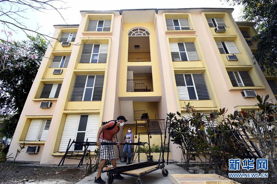 （海外抗疫故事&middot;圖文互動(dòng)）（4）通訊：&ldquo;比起待在家里，我更想幫助別人&rdquo;&mdash;&mdash;記古巴信息科技大學(xué)集中隔離點(diǎn)的師生志愿者