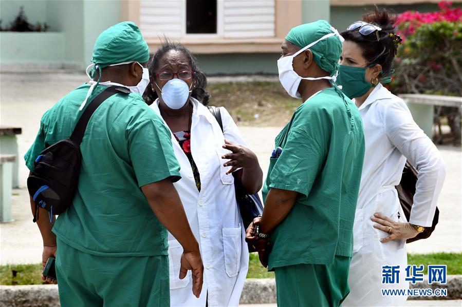 （海外抗疫故事&middot;圖文互動(dòng)）（6）通訊：&ldquo;比起待在家里，我更想幫助別人&rdquo;&mdash;&mdash;記古巴信息科技大學(xué)集中隔離點(diǎn)的師生志愿者