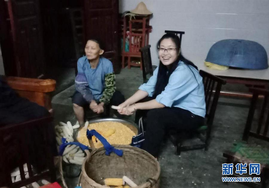 （新華全媒頭條&middot;圖文互動）（5）以青春之名，續(xù)寫時代華章&mdash;&mdash;寫在五四青年節(jié)到來之際