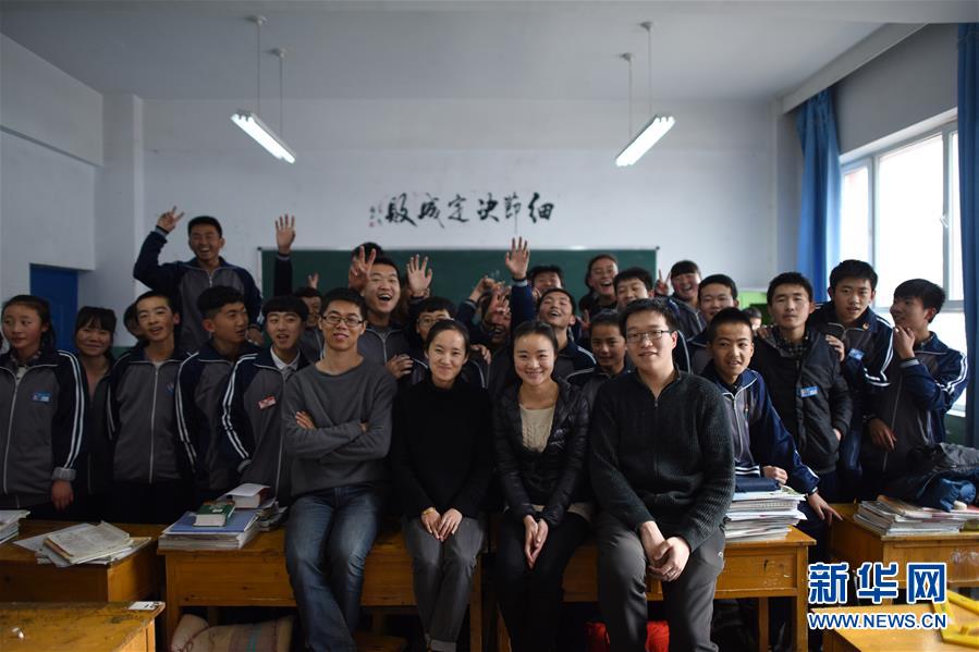 （新華全媒頭條&middot;圖文互動）（8）以青春之名，續(xù)寫時代華章&mdash;&mdash;寫在五四青年節(jié)到來之際