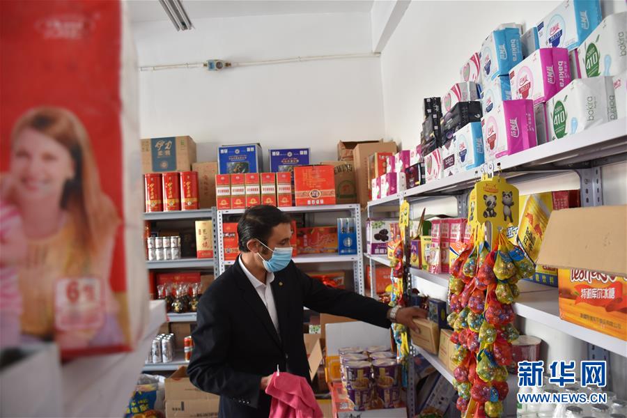 （決戰(zhàn)決勝脫貧攻堅(jiān)&middot;圖文互動）（3）從高原牧區(qū)走入現(xiàn)代社區(qū)&mdash;&mdash;探訪帕米爾高原搬遷牧民的新生活