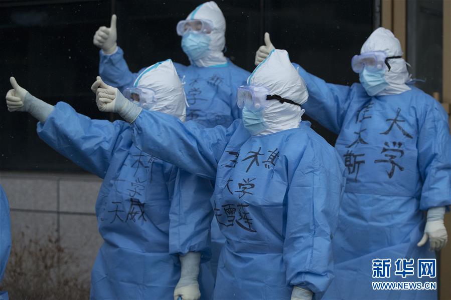 (在習近平新時代中國特色社會主義思想指引下——新時代新作為新篇章·習近平總書記關(guān)切事·圖文互動)(5)祛疫未竟 征衣不解——綏芬河小城的抗疫故事