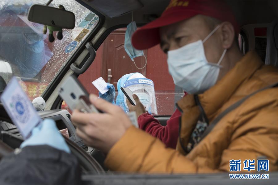 (在習近平新時代中國特色社會主義思想指引下——新時代新作為新篇章·習近平總書記關(guān)切事·圖文互動)(4)祛疫未竟 征衣不解——綏芬河小城的抗疫故事