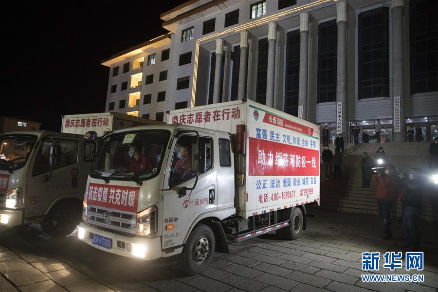 (在習近平新時代中國特色社會主義思想指引下——新時代新作為新篇章·習近平總書記關(guān)切事·圖文互動)(9)祛疫未竟 征衣不解——綏芬河小城的抗疫故事