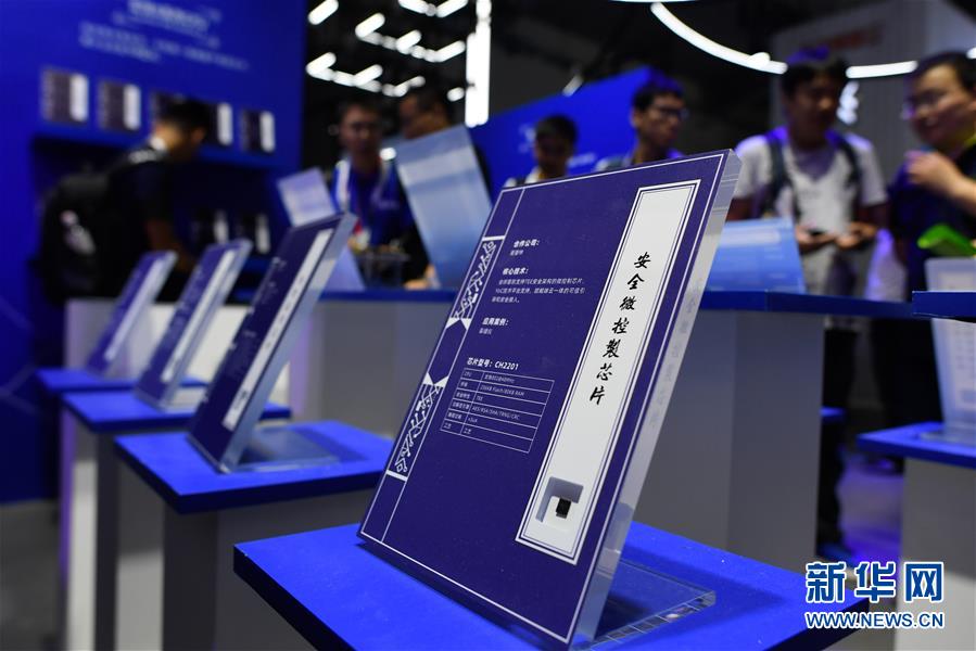 （新華全媒頭條&middot;圖文互動）（7）新基建，澎湃中國經(jīng)濟新動能 