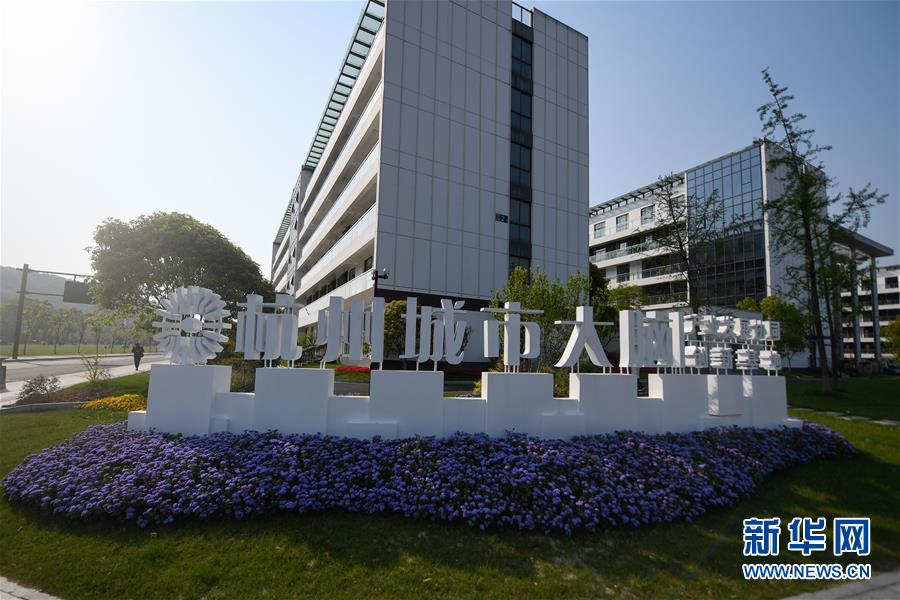 （新華全媒頭條&middot;圖文互動）（9）新基建，澎湃中國經(jīng)濟新動能 