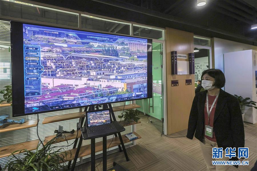 （新華全媒頭條&middot;圖文互動）（3）新基建，澎湃中國經(jīng)濟新動能