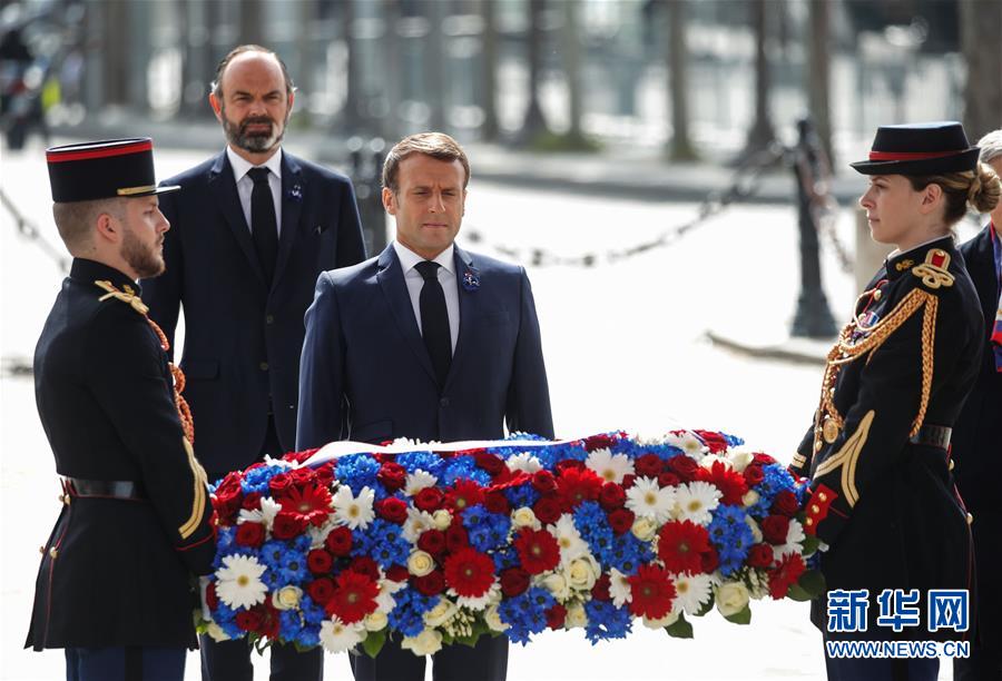 (外代一線)(5)英法等國舉行活動紀念二戰(zhàn)勝利75周年