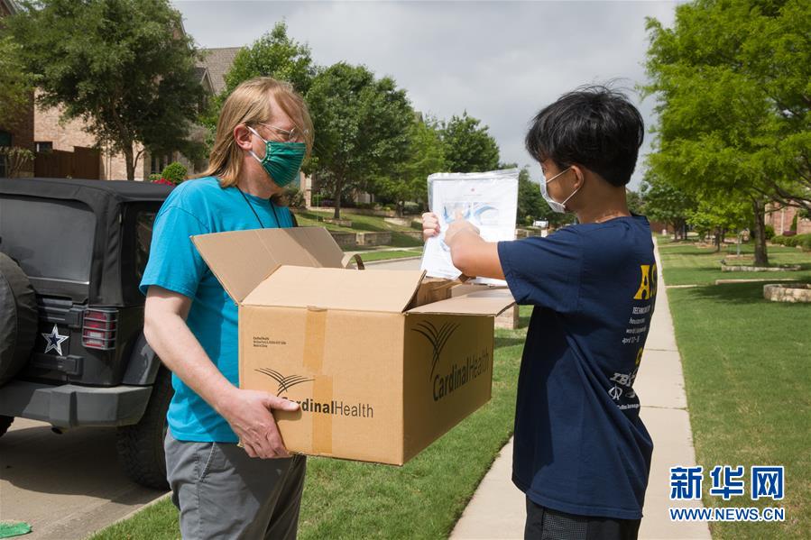 (國(guó)際疫情·圖文互動(dòng))(4)通訊:學(xué)以致用助力社區(qū)抗疫——美國(guó)華裔高中生用3D打印技術(shù)制作防護(hù)裝備