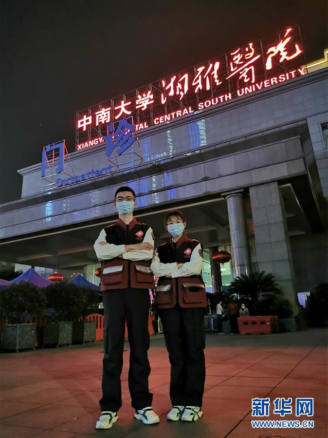 （圖文互動）（2）&ldquo;90后&rdquo;援鄂護(hù)士情侶：&ldquo;只要國家需要，我們義無反顧&rdquo;