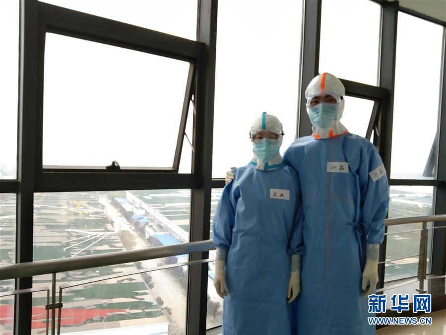 （圖文互動）（3）&ldquo;90后&rdquo;援鄂護(hù)士情侶：&ldquo;只要國家需要，我們義無反顧&rdquo;