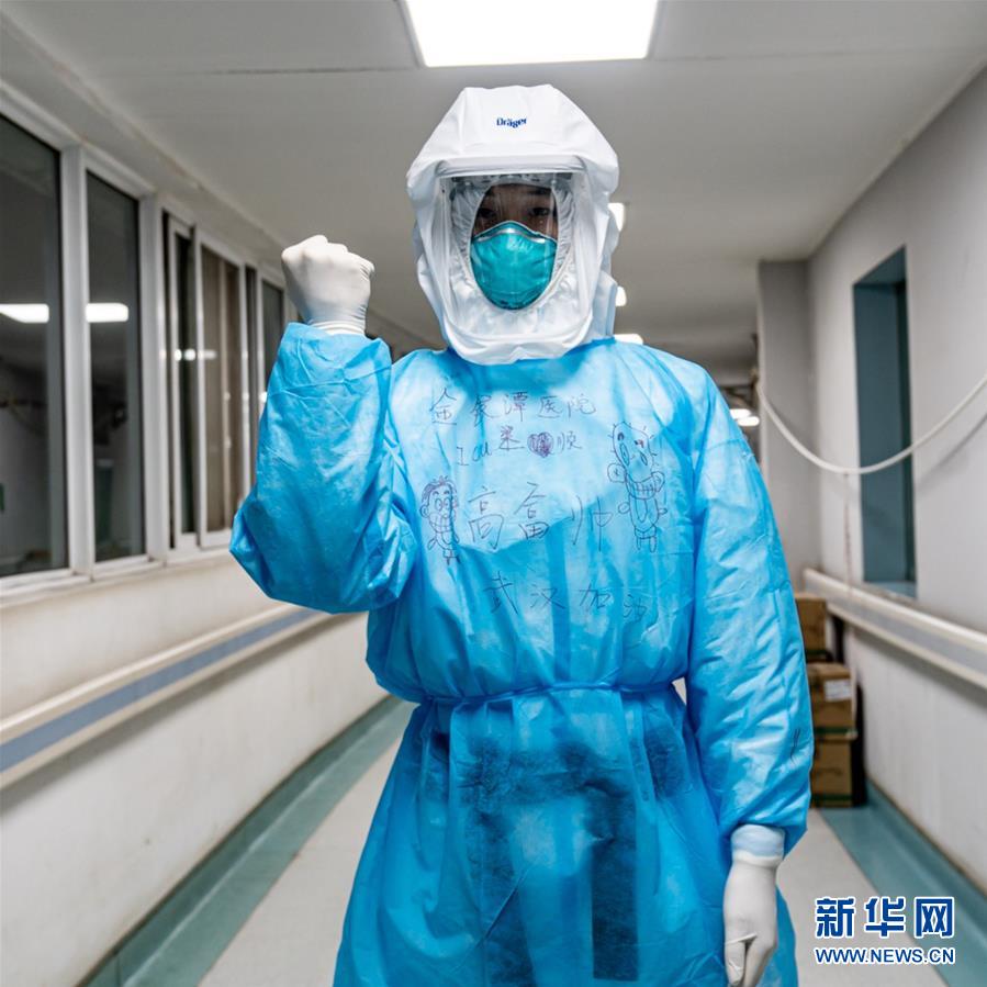 （新華全媒頭條&middot;圖文互動(dòng)）（2）&ldquo;我看不見(jiàn)你的樣子，但我知道你是誰(shuí)&rdquo;&mdash;&mdash;寫在國(guó)際護(hù)士節(jié)來(lái)臨之際