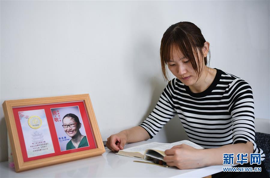 （新華全媒頭條&middot;圖文互動(dòng)）（7）&ldquo;我看不見(jiàn)你的樣子，但我知道你是誰(shuí)&rdquo;&mdash;&mdash;寫在國(guó)際護(hù)士節(jié)來(lái)臨之際